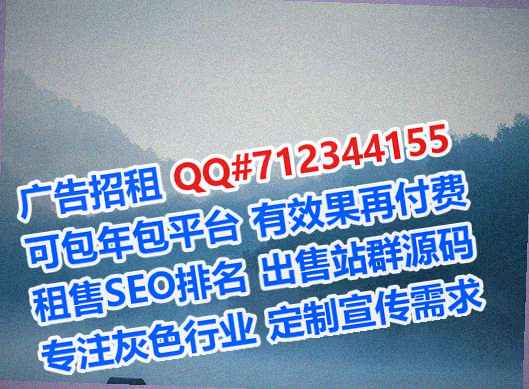 濠江IVF贸易有限公司